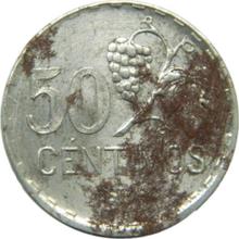 50 Céntimos 1937    (Pattern)