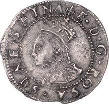 Penny no date (no-date-1561)    "Second issue"
