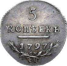 5 Kopeks 1797 СМ ФЦ  "Weighted"