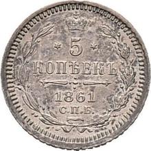 5 Kopeks 1861 СПБ   "750 silver"