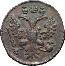 Polushka (1/4 Kopek) 1730   