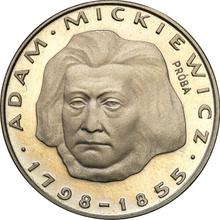100 Zlotych 1978 MW   "Adam Mickiewicz" (Probe)