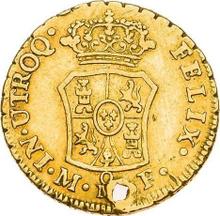 1 Escudo 1768 Mo MF 