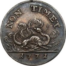 Ползлотек (2 гроша) 1771    "Монограмма печатная" (Пробный)