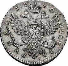 Rouble 1740 СПБ   "With the monogram of John Antonovich" (Pattern)
