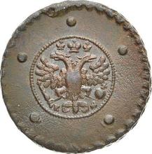 5 копеек 1727 КД  