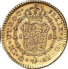 1 Escudo 1811 Mo HJ 