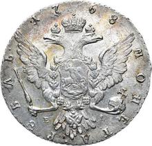 Rouble 1768 ММД EI  "Moscow type without a scarf"