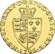 1 Guinee 1796    "Spaten"