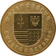 2 Zlote 2005 MW   "Woiwodschaft Heiligkreuz"