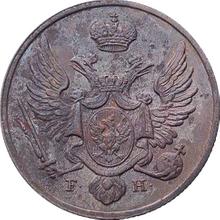 3 Grosze 1828  FH 
