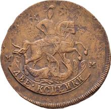 2 Kopeks 1788 ММ  