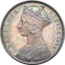 Florin 1848   WW "Godless"