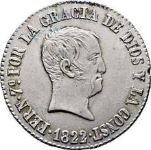 4 Reales 1822 B SP 