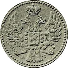 10 Groszy 1840 MW   (Pattern)