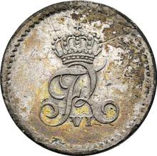 8 shilling 1819  IFF 