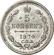 5 Kopeken 1874 СПБ HI  "Silber 500er Feingehalt (Billon)"