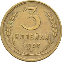 3 Kopeken 1937   