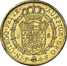 8 Escudos 1778 P SF 