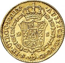 2 Escudos 1779 S CF 
