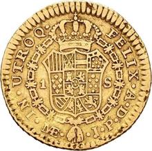 1 Escudo 1818  JP 
