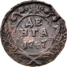 Denga (1/2 Kopeke) 1747   