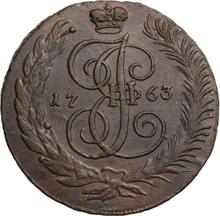 5 Kopeken 1763 СПМ   "Sankt Petersburg Münzprägeanstalt"