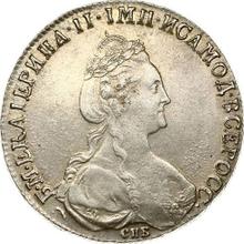 Rouble 1779 СПБ ФЛ 