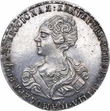 Poltina 1726    "Moscow type, portrait to the left"