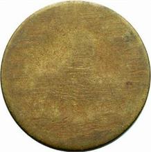 1 peseta Sin fecha (no-date-1939)    "Arahal"