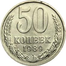 50 Kopeks 1989   