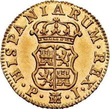 1/2 Escudo 1769 M PJ 