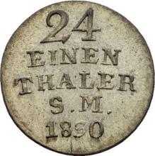 1/24 Thaler 1830   