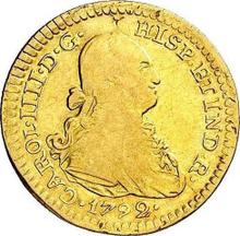1 escudo 1792 Mo FM 