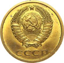 3 копейки 1978   