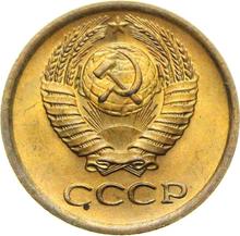 1 Kopek 1973   