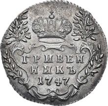 Grivennik (10 Kopeks) 1747   