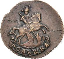 Polushka (1/4 Kopek) 1789   