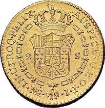 2 Escudos 1796  IJ 