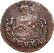 Denga (1/2 Kopeke) 1789 ЕМ  