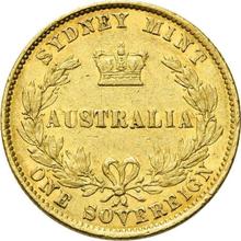 Sovereign 1863   