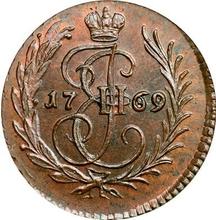 Polushka (1/4 Kopek) 1769   