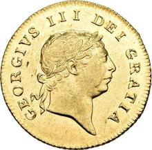 1/2 гинеи 1809    "Герб с подвязкой"