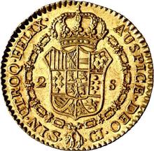 2 Escudos 1817 S CJ 