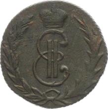Denga (1/2 Kopek) 1766    "Siberian Coin"