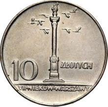 10 Zlotych 1966 MW   "Sigismundssäule"