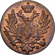 1 Groschen 1824  IB  "Z MIEDZI KRAIOWEY"