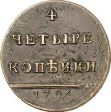 4 Kopeks 1796    "Monogram on the obverse"