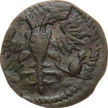 Polushka (1/4 Kopek) 1721   