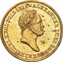 25 злотых 1828  FH 